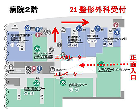 病院内フロア図
